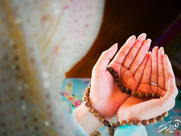 فواید و مزایای ذکر استغفار مزایای استغفار